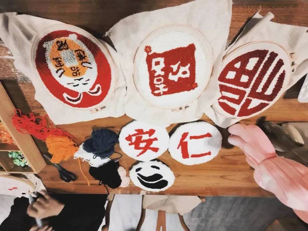 2024元旦微旅行这份攻略你值得拥有！