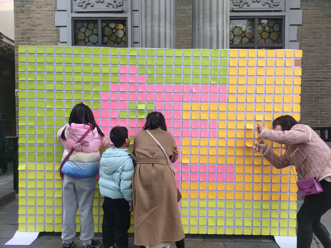 2024元旦微旅行这份攻略你值得拥有！(图2)