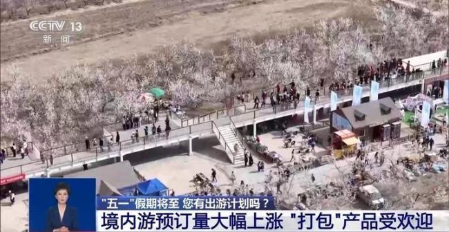 五一去哪旅游不挤人乡村旅游线路推荐