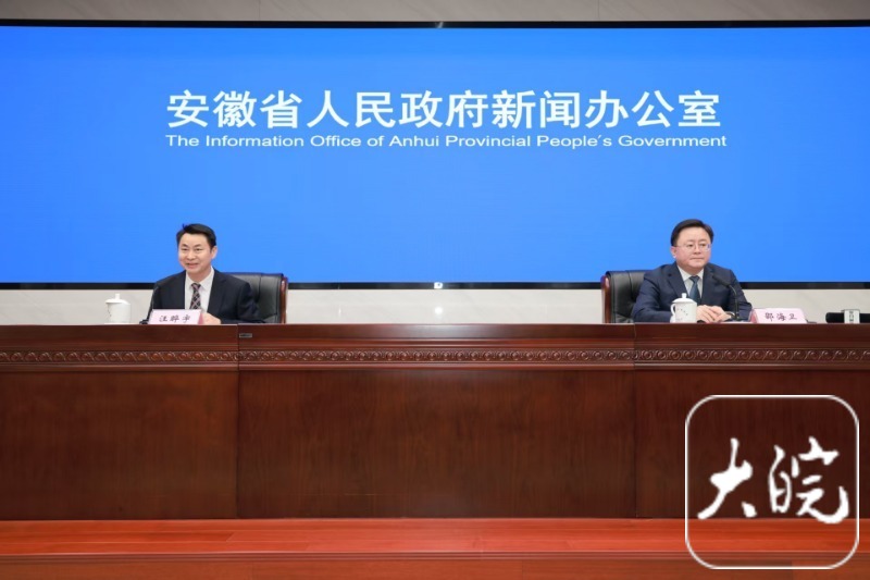 今年安徽力争国内旅游总花费破万亿元