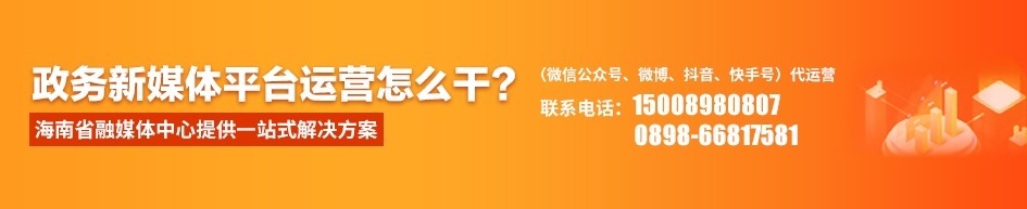 端午出游“大揭秘”一组数据看人们都去哪了