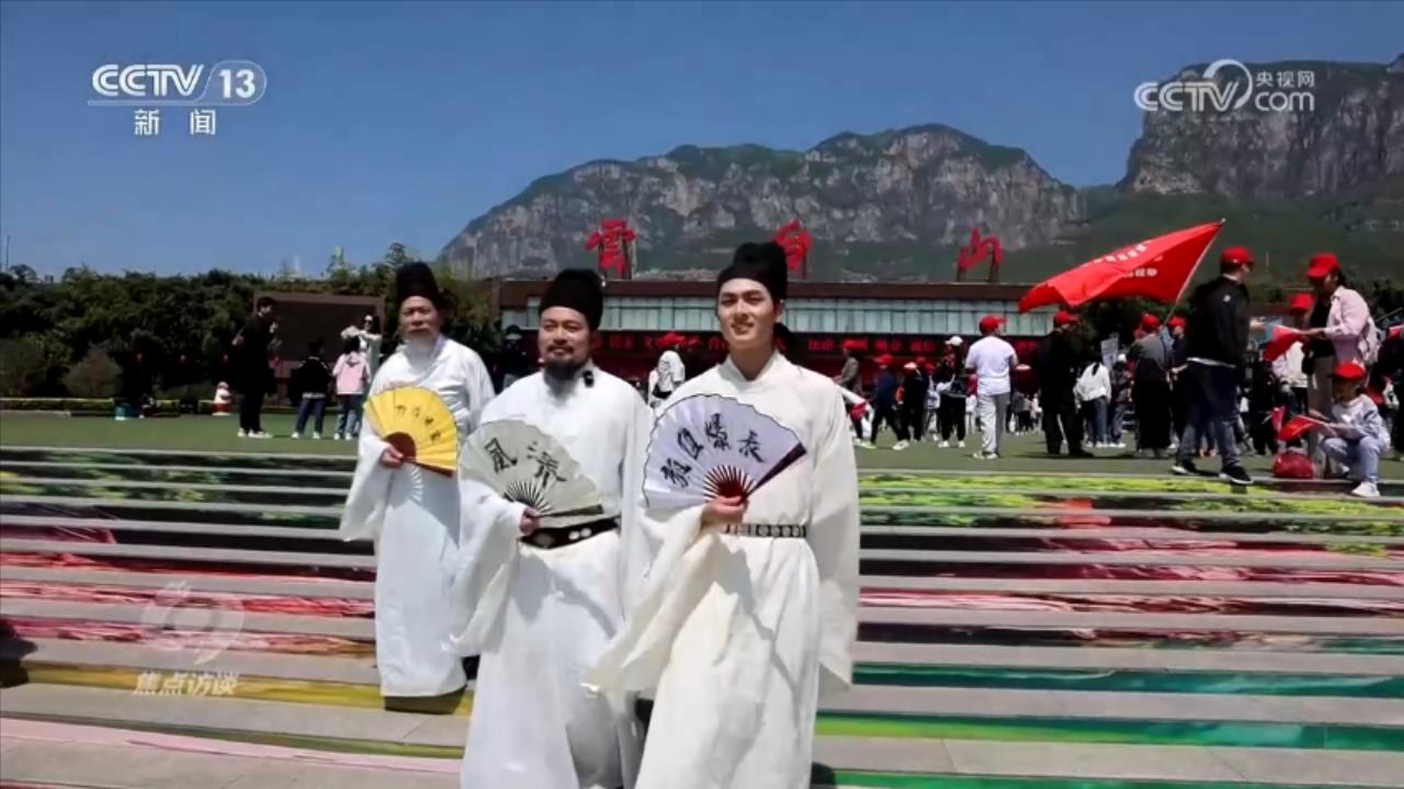 焦点访谈｜激活乡村振兴的“一池春水”焦作交出“景美、业兴、民富”新答卷(图2)