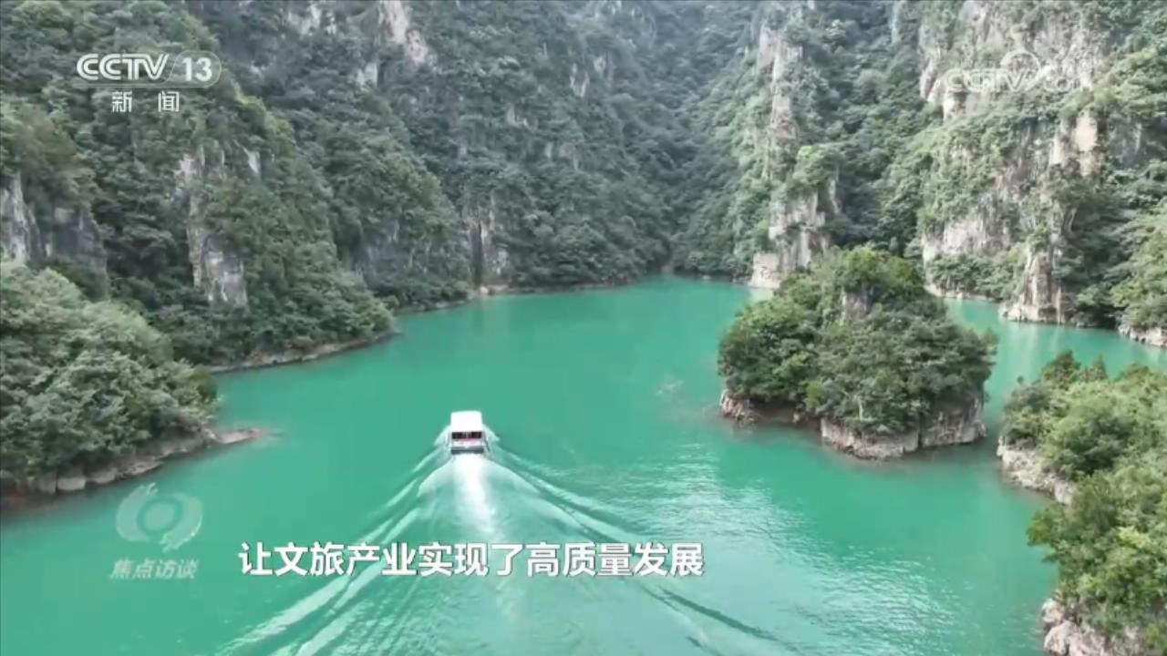 焦点访谈｜激活乡村振兴的“一池春水”焦作交出“景美、业兴、民富”新答卷(图9)