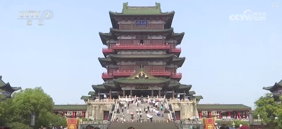 “真金白银”惠民提升票根“含金量”“链式体验”激活“吃住行游购娱”活力(图5)