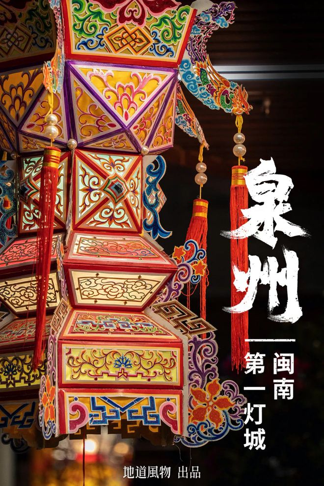 2024年中国哪些地方最值得去？(图3)