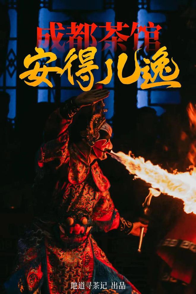 2024年中国哪些地方最值得去？(图4)
