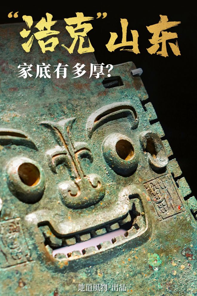 2024年中国哪些地方最值得去？(图6)