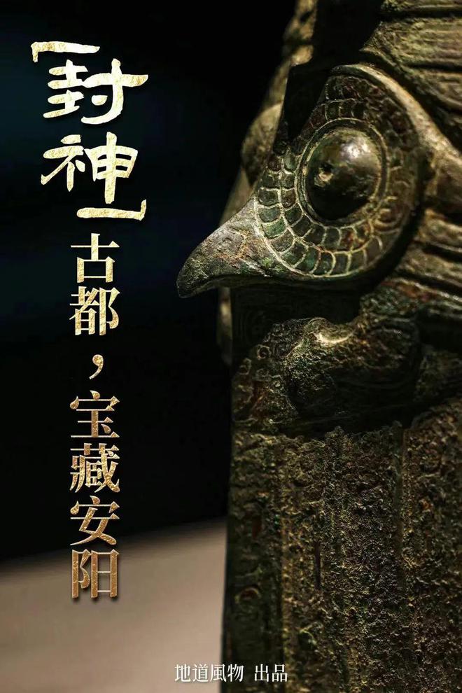 2024年中国哪些地方最值得去？(图7)