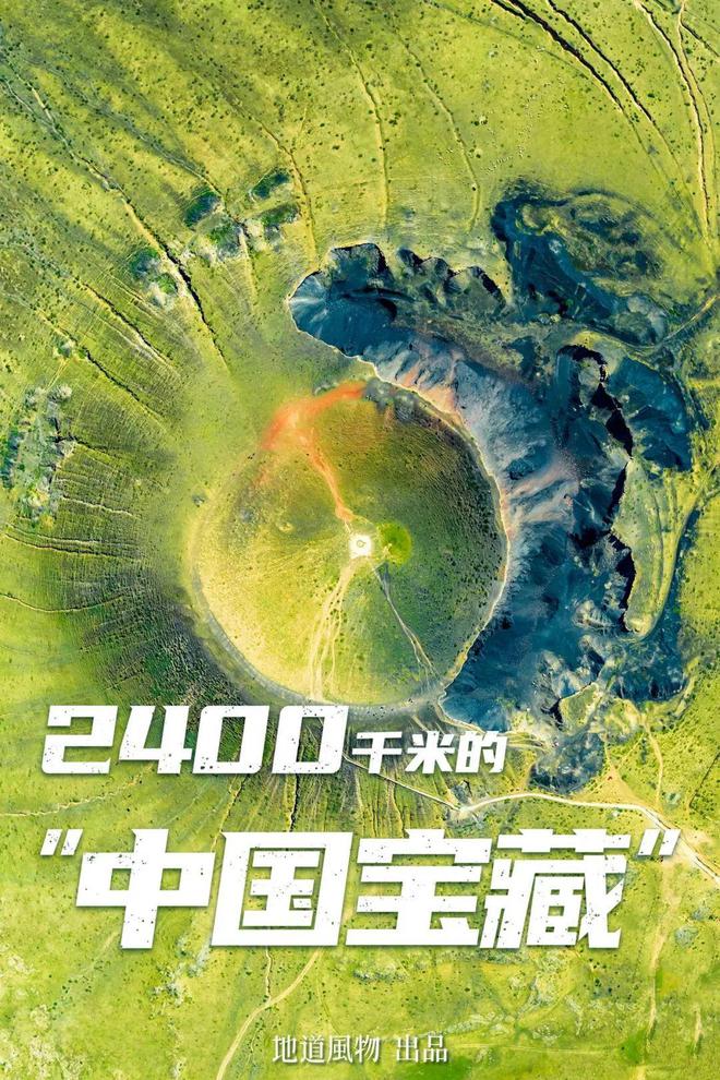 2024年中国哪些地方最值得去？(图12)