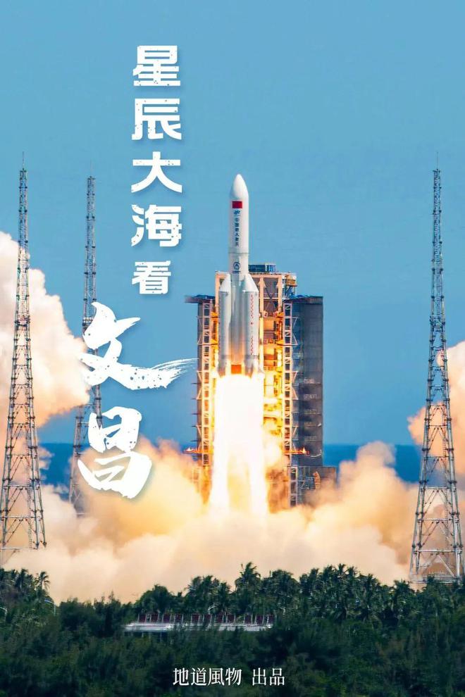 2024年中国哪些地方最值得去？(图24)