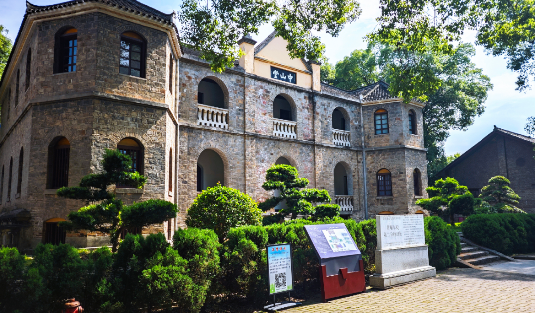 定了！第四届邵阳旅游发展大会6月29日至30日在武冈举行(图4)