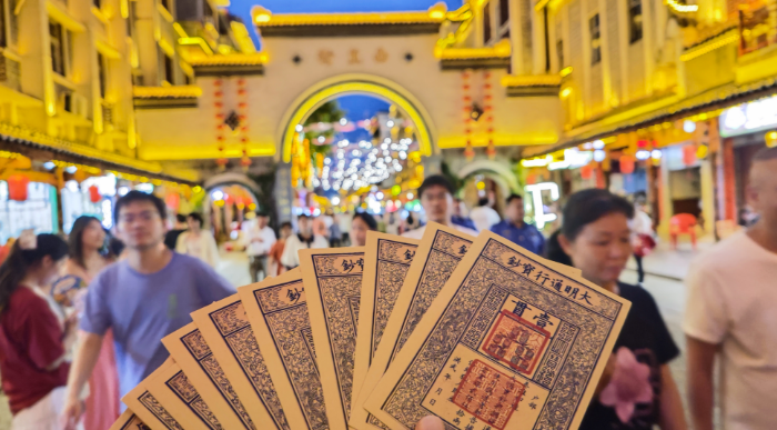 定了！第四届邵阳旅游发展大会6月29日至30日在武冈举行(图6)