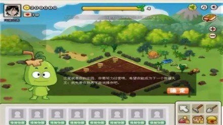旅游攻略怎么植入游戏旅游攻略怎么植入游戏里(图3)