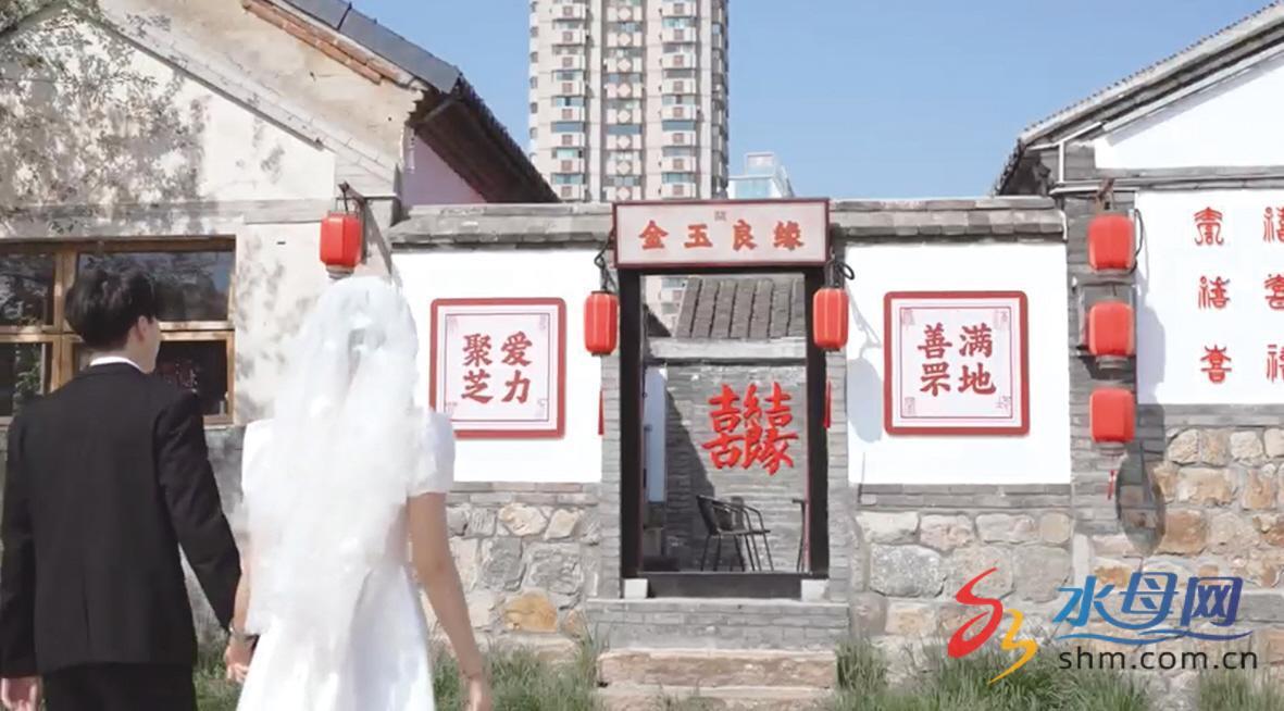 “旅游结婚登记”引领新风尚300多对外地新人来烟台“领证”(图1)