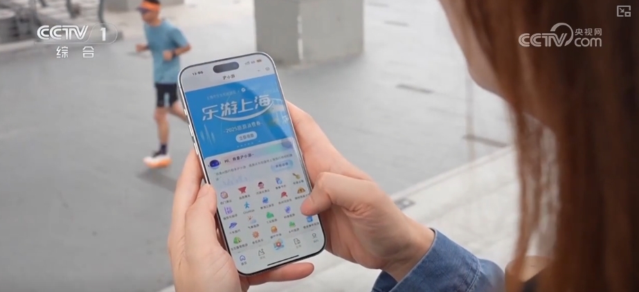 影视IP燃动文旅消费热力“观影+消费+文化”一站式体验释放新活力(图7)