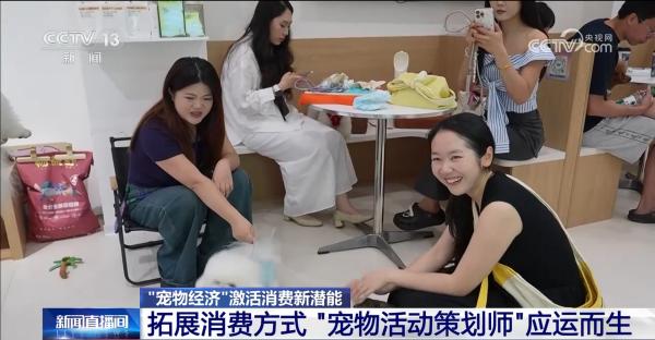 @爱宠人士出行游玩全升级快来开启“携宠出行”新体验(图5)