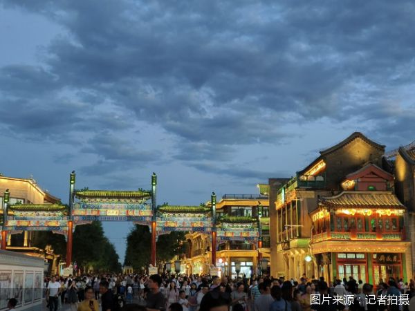 2025年暑期境内游前瞻：北京领跑热门目的地亲子订单占比超四成(图1)