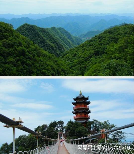 假期必看！5个小众旅行地让你远离人潮享清静！(图3)