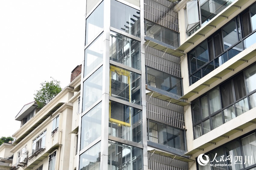 一线调研行｜线上听民声、线下解民忧四川自贡变群众所盼为群众所赞(图3)
