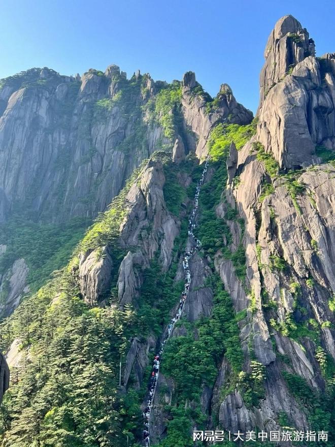 去安徽黄山5天旅游怎么玩免票优惠政策看完这篇攻略全明白(图2)