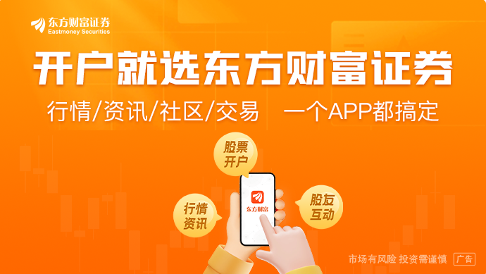 总投资约12万亿！雅鲁藏布江下游水电工程正式开工(图1)