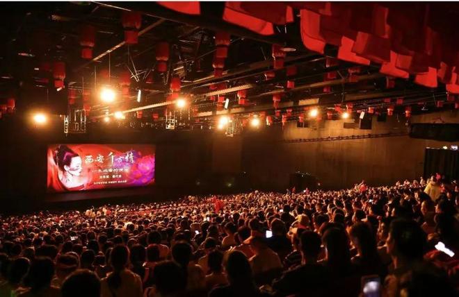 “五一”假期西安上榜多个全国前十(图1)