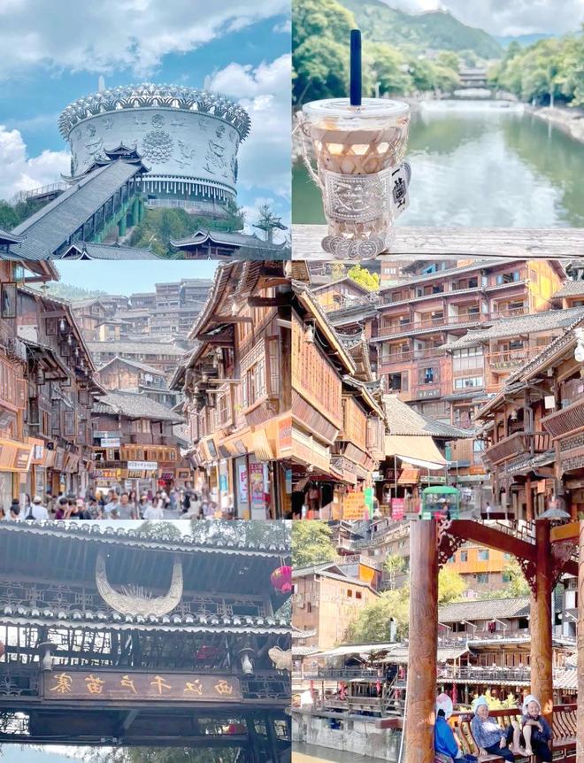 贵州旅游出行全攻略：自由行、跟团游与半自由行的优劣详解(图2)