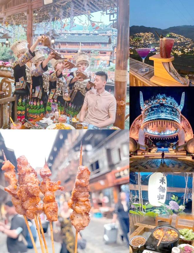 贵州旅游出行全攻略：自由行、跟团游与半自由行的优劣详解(图1)